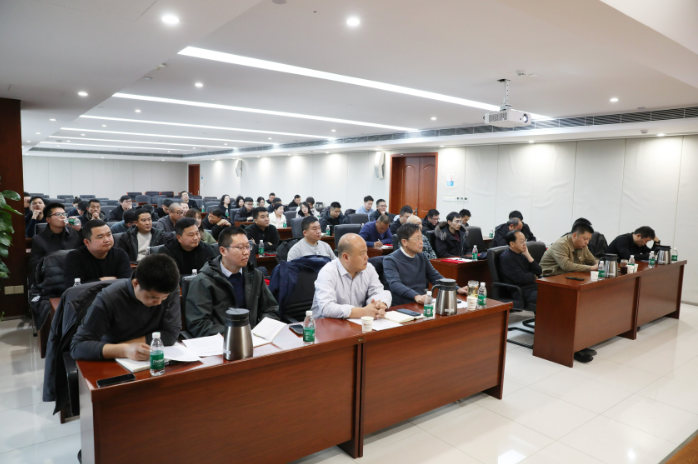 公司2024年總結(jié)表彰暨2025年工作會(huì)議順利召開(kāi)